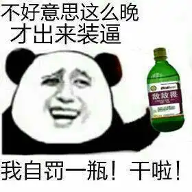  爆笑故事我掉进了粪坑里,追着校长和主任,把他俩吓得上了树