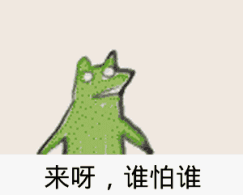  看了他的表演,你还敢说自己会吹口哨么