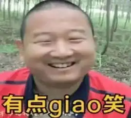  不可一世的韩国游戏产业走下坡路二十年来第一次低下头求中国