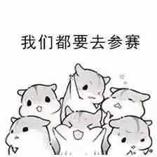  荆州的斗地主高手们,18600的奖金等你来赢