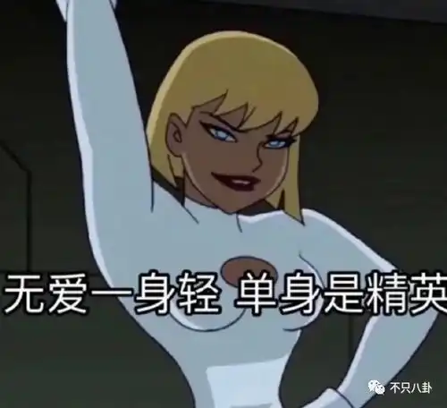  哇这神奇的朋友圈......
