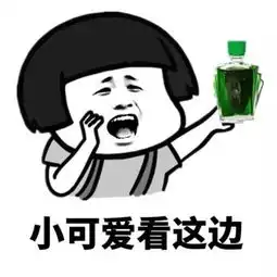  我对象的妈妈给我200块让我离开她儿子,没想到看完后竟被表情包征服......