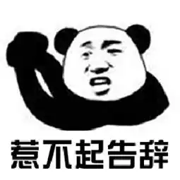  明天更冷聊城马上降至3霜冻千万注意这些事...