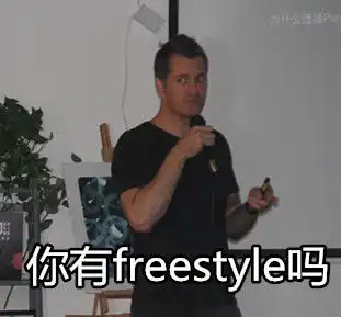  广州站教你如何迅速get一整套parsons男神表情包