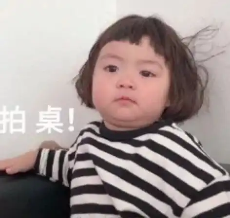  开学后,第一批老师已被逼疯哈哈哈哈哈哈哈哈哈哈哈