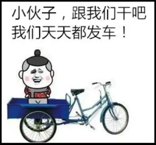  新手刚提二手车,上路如何分分钟变身老司机