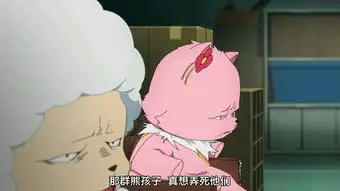  动漫表情包精选关爱妹妹的眼神