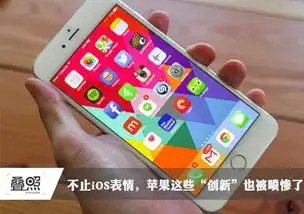  -科技频道-中国家电网