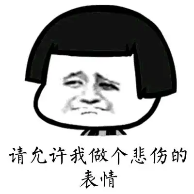  意境美图动物大海搞笑gif暴走漫画堆糖,美好生活研究所