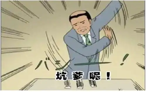  江西财经大学研究生院