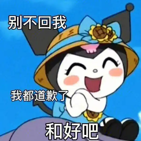  穷的只剩北京264套房了网友这就是有钱人的一无所有
