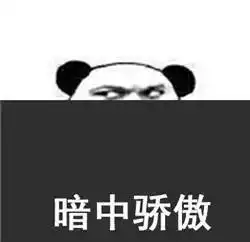  广东将造全球最长滨海公路,全长1600多公里