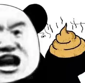  熊猫头表情包别以为挡着半边脸我就不认识你了