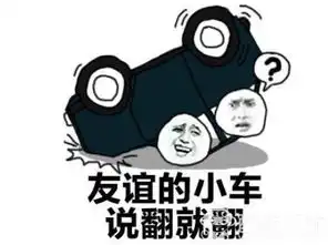  绝地求生大逃杀阴人套路有哪些绝地求生大逃杀吃鸡阴人套路汇总大全