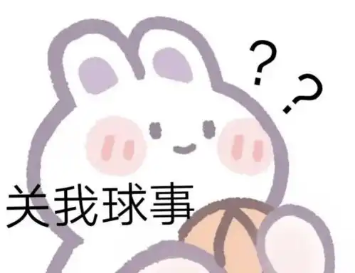  冬季爆款让我拥有了一整条街的男朋友