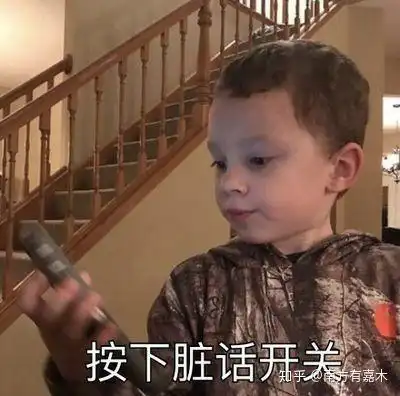  最近兴起的必发照片的朋友圈,如果被提到了,你会怎么办有没有什么图可以怼回去或者防患于未然的