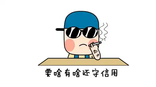  交易所在行动,独角兽别跑丨小巴侃经济