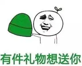  绿了上海一男子疑心女友同合租好友有一腿,多次窃听后他一怒之下提刀
