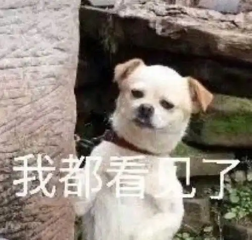  男子偷40个奔驰车标想打银手镯4s店不锈钢的,每个3000元