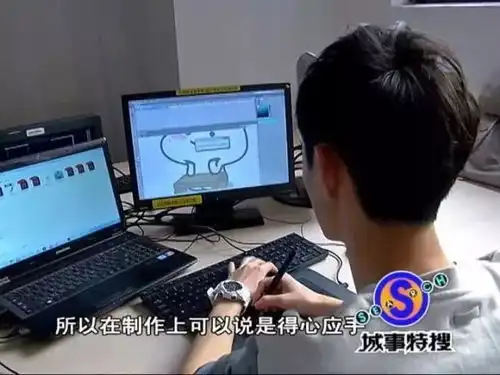  你还在沉溺斗图这个小伙凭表情包已经赚了50万