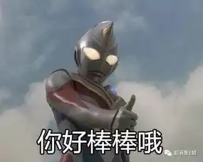  e句话头条学历如果不能变现成北上广深的房子,有没有意义