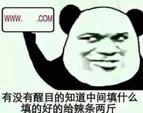  新年换车,求懂得老哥指路知道你们个个都是人才说话还好听