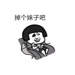  周杰伦的女人,绝不认输