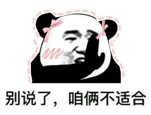  你和王者荣耀的大乔发生了什么有趣的故事