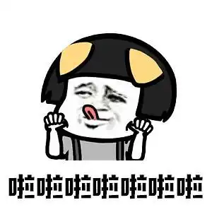  邓伦生时矫正后的星盘分析来自一个可爱又八卦的占星师