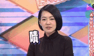  拿下双黄蛋金马影后的周冬雨马思纯,活成了现实版七月与安生