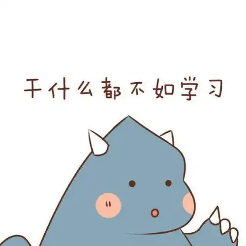  396经济类联考瓶颈期如何实现从110到140的突破