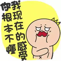  珠江壹城助力夺罐为中国健儿加油
