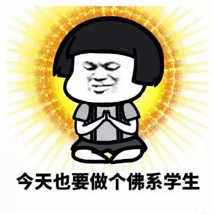  托福阅读效率低你的误区在这呢