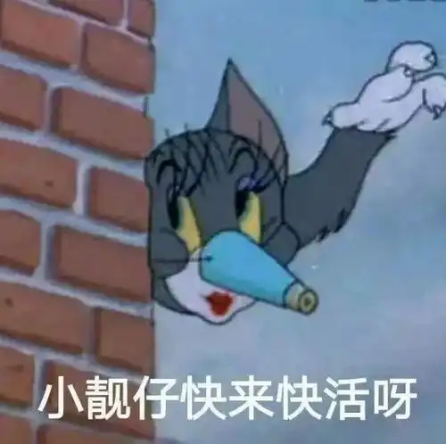  有没有秀恩爱的表情包啊,类似于宣布脱单了的那种