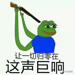  你问我答ep4264gb和256gb的黑白iphonex怎么选