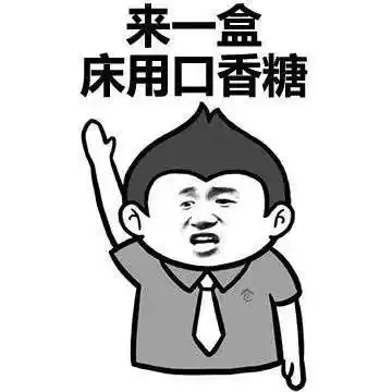  我妈不知道我有x生活连妇科检查都不敢做...