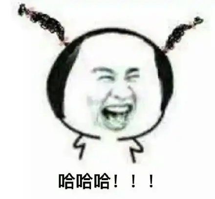  李光洙动态表情包