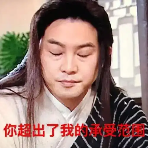  毫无违和感这就是传说中的鹅蛋脸