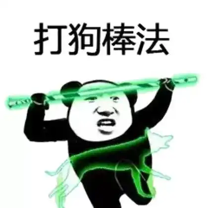  这个七夕,延禧宫各位的朋友圈精彩了