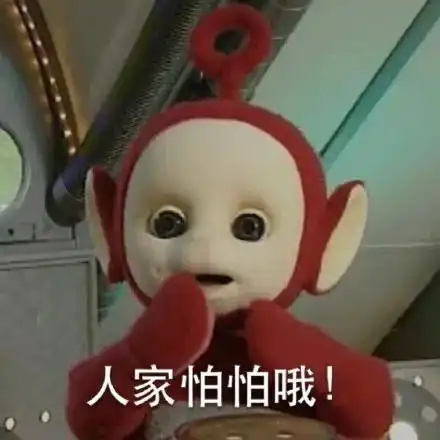  什么情况桥头三辆小车接连相撞,司机们却都不在车里