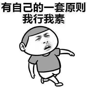  你的奇葩室友类型这里都有