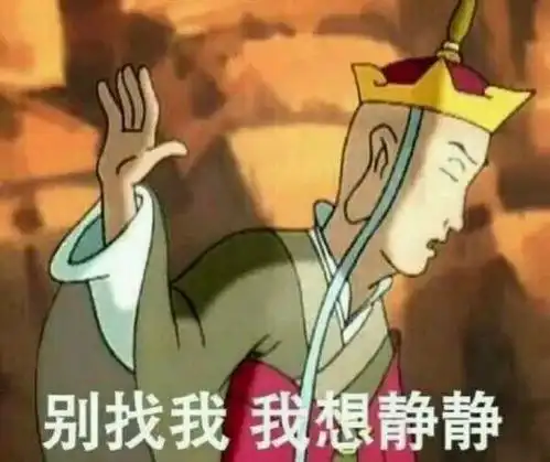  你的个人信息才值1分钱山东警方刚刚揭秘