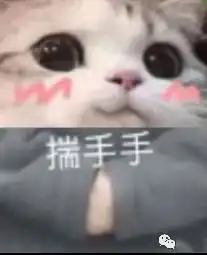  奚梦瑶动了这里之后,美貌一下提高两个档次