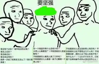  陈羽凡微博已被绿色占领,看看网友都是怎么安慰他的