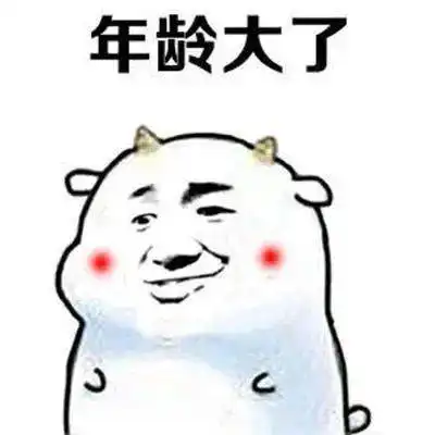  直接入冬断崖式降温陕西多地大雨将至