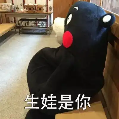  相信我有了这几组表情包,你将会是朋友圈最闪耀的新星