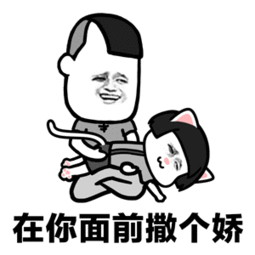  抖音我们一起学猫叫表情包下载抖音我们一起学猫叫一起喵喵喵表情包大全高清完整版极光下载站