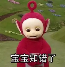  2016十大网络流行语出炉,你懂多少