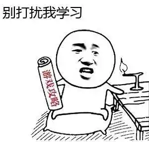  别以为小程序只有游戏,还有这个为人民服务的法器