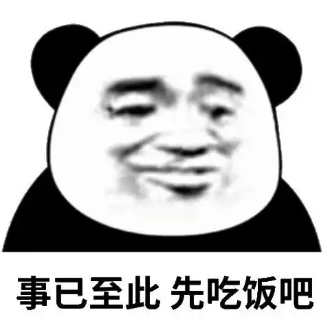  24小时都在想你